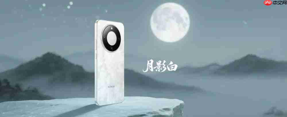 1399 荣耀 x70 发布 抗摔防水续航全面顶配 