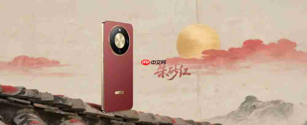 1399 荣耀 x70 发布 抗摔防水续航全面顶配 