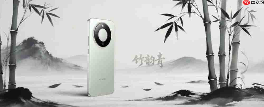 1399 荣耀 x70 发布 抗摔防水续航全面顶配 