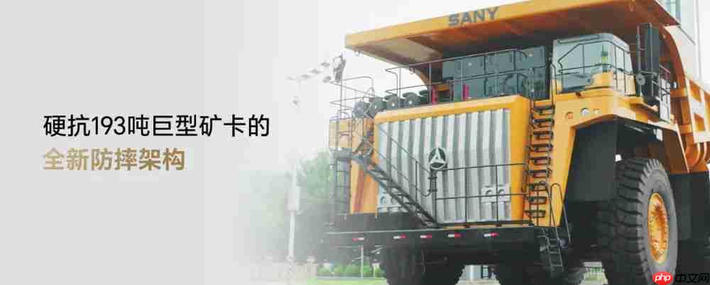 1399 荣耀 x70 发布 抗摔防水续航全面顶配 