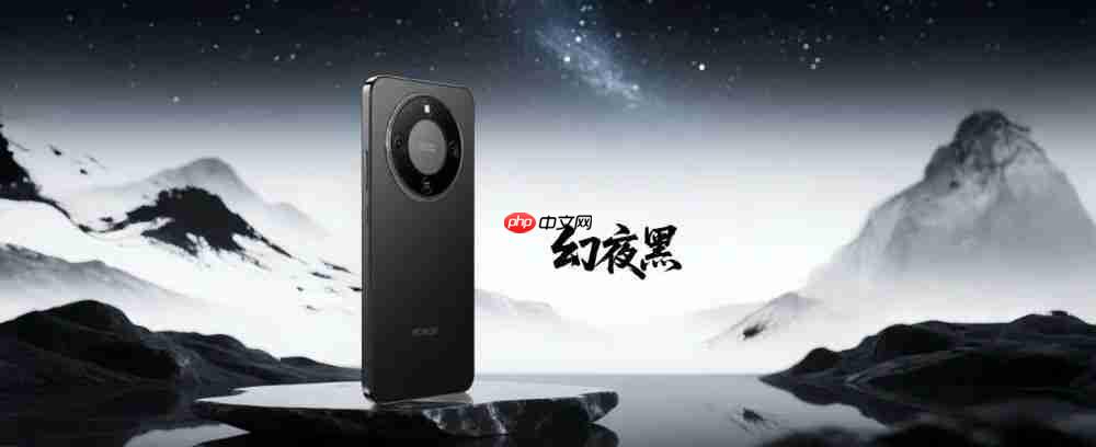 1399 荣耀 x70 发布 抗摔防水续航全面顶配 