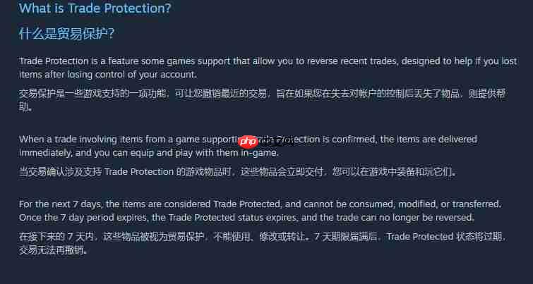 空手套白狼？V社新规出BUG引《CS2》饰品市场震荡