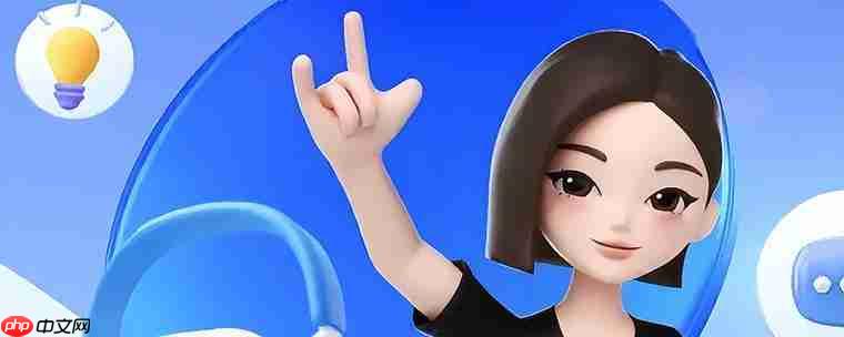 豆包 AI 大模型怎样和 AI 模型配音选择工具结合选择配音？教程解读​