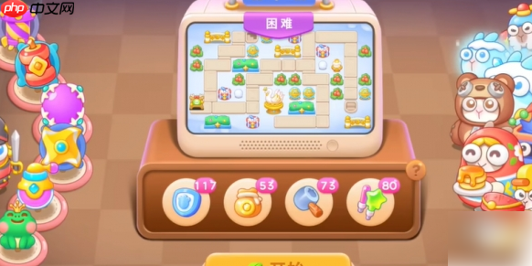 保卫萝卜4胡桃夹子7关攻略 保卫萝卜4胡桃夹子第7关攻略一览