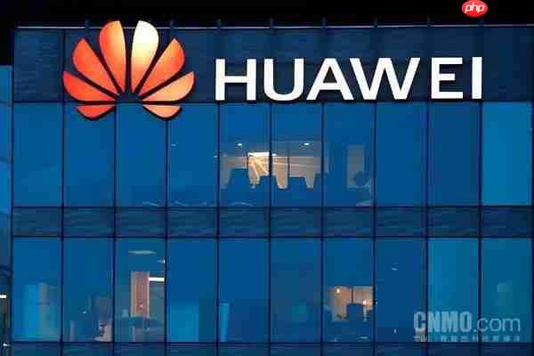  华为人工智能领域新专利公布 可降低扩散模型训练成本 