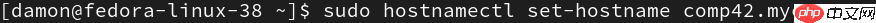 Linux：显示和管理IP址设置
