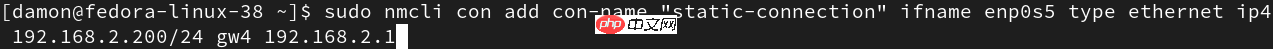 Linux：显示和管理IP址设置