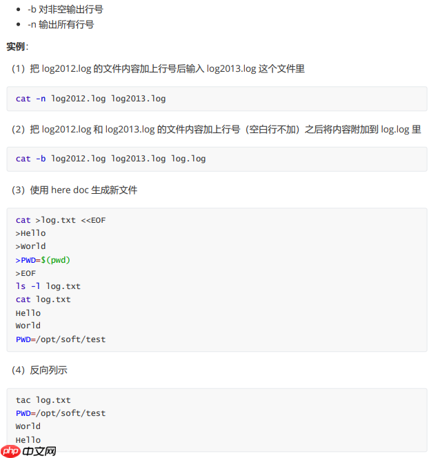 太强了！这份《Linux面试笔记》真详细，核心内容一次掌握，学完赢麻了！