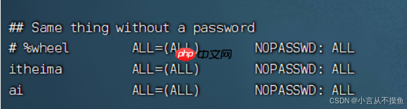 【Linux】用户和权限及实用操作——迅速了解用户和权限及其实用操作