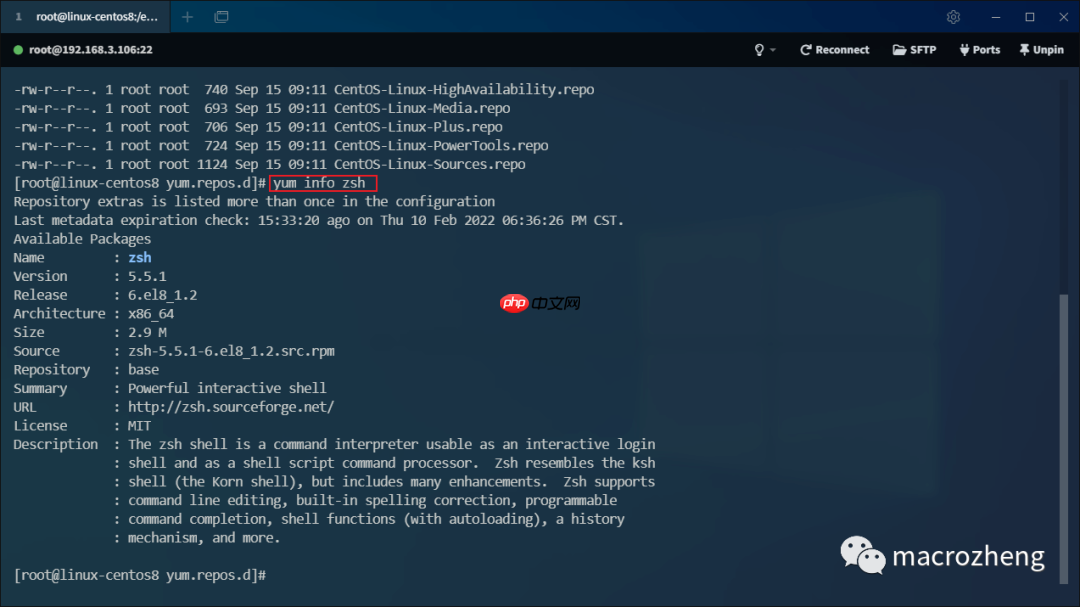 官方标配！吊炸天的 Linux 可视化管理工具，必须推荐给你！
