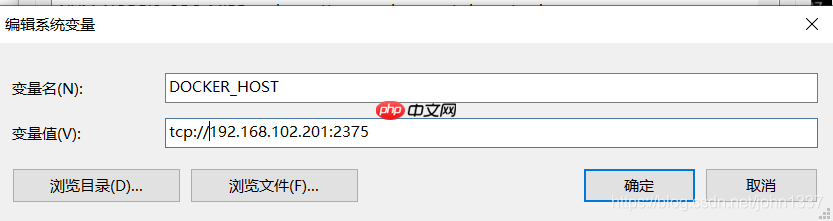解决windows上docker desktop与vmware软件冲突问题