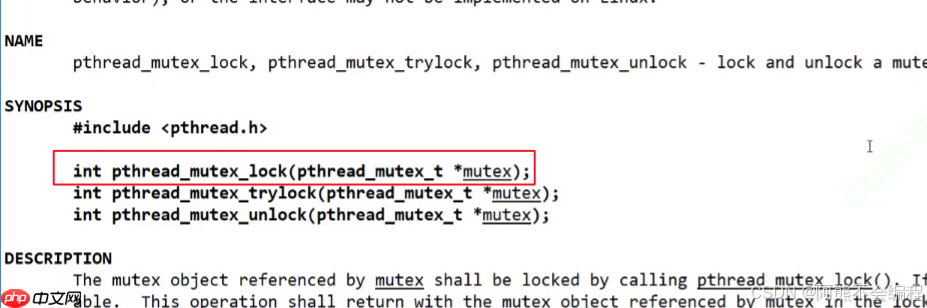 Linux线程同步与互斥