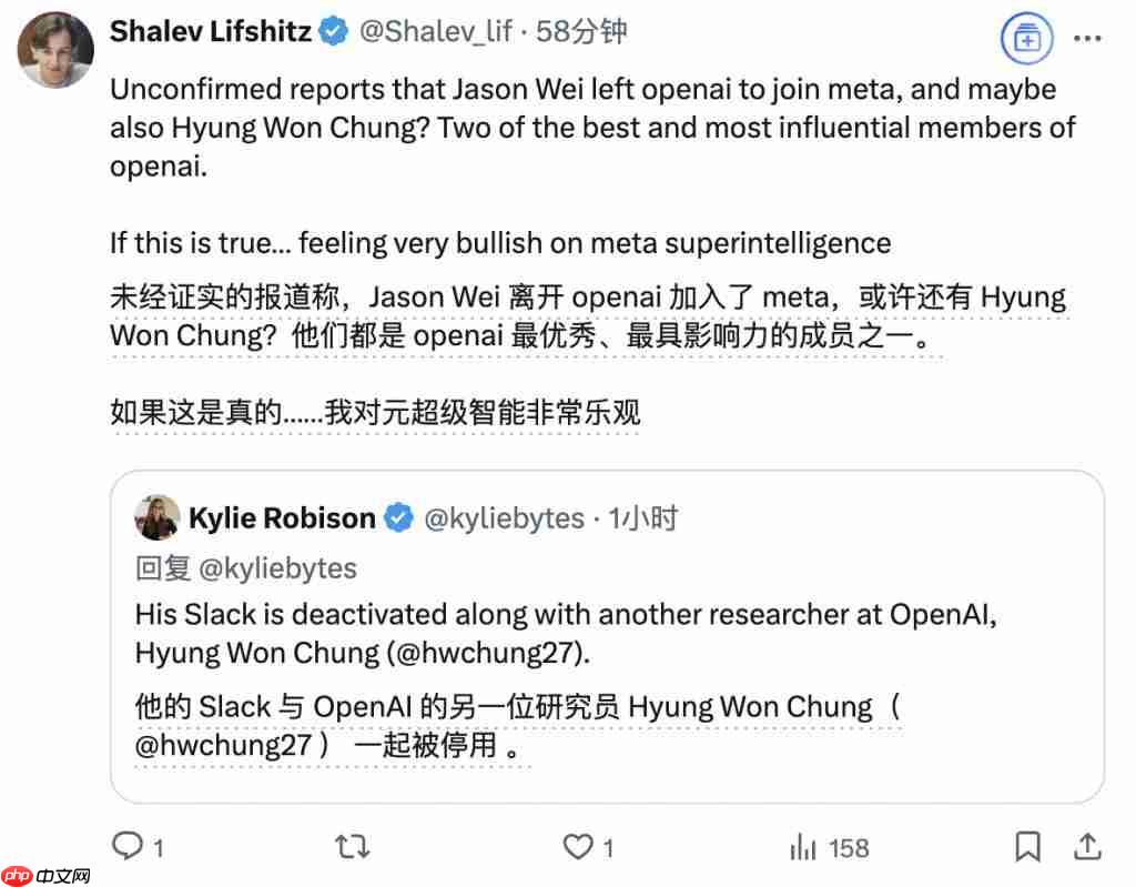 Jason Wei 也被小扎带走：思维链开创者、o1 系列奠基人！这次真挖到 OpenAI 大动脉了