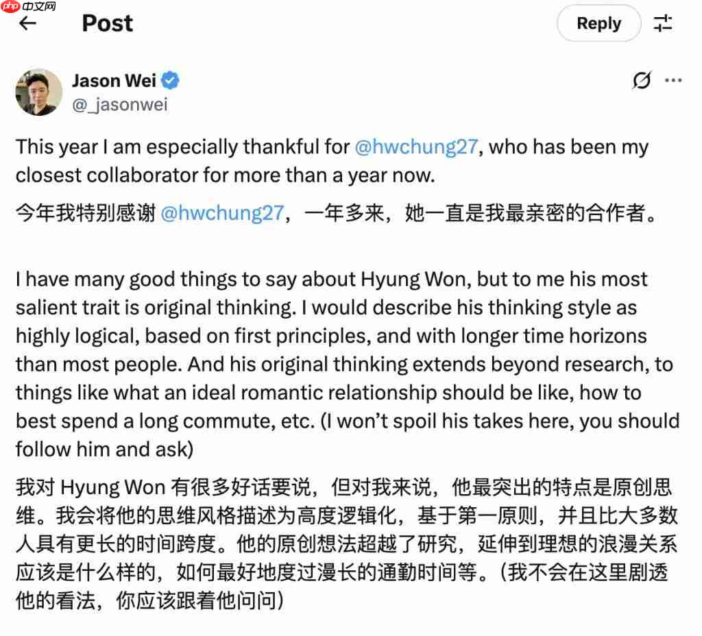 Jason Wei 也被小扎带走：思维链开创者、o1 系列奠基人！这次真挖到 OpenAI 大动脉了 