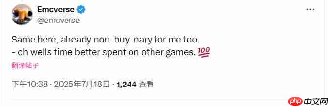 网友号召抵制《羊蹄山之魂》：女权丑化一切 再好玩也不买