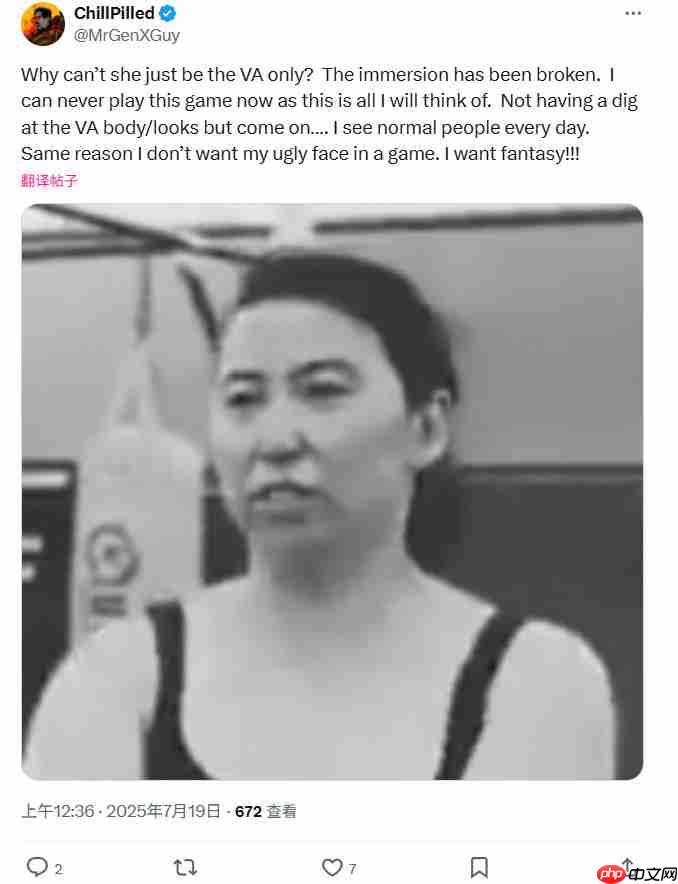 网友号召抵制《羊蹄山之魂》：女权丑化一切 再好玩也不买