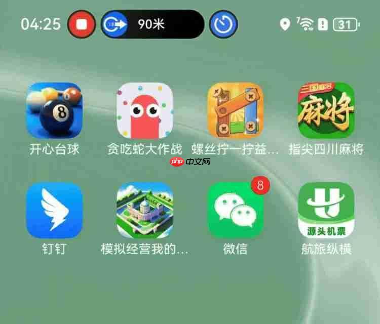  实测华为 Pura 80 Pro 一个月后，鸿蒙 5.1 让人刮目相看 