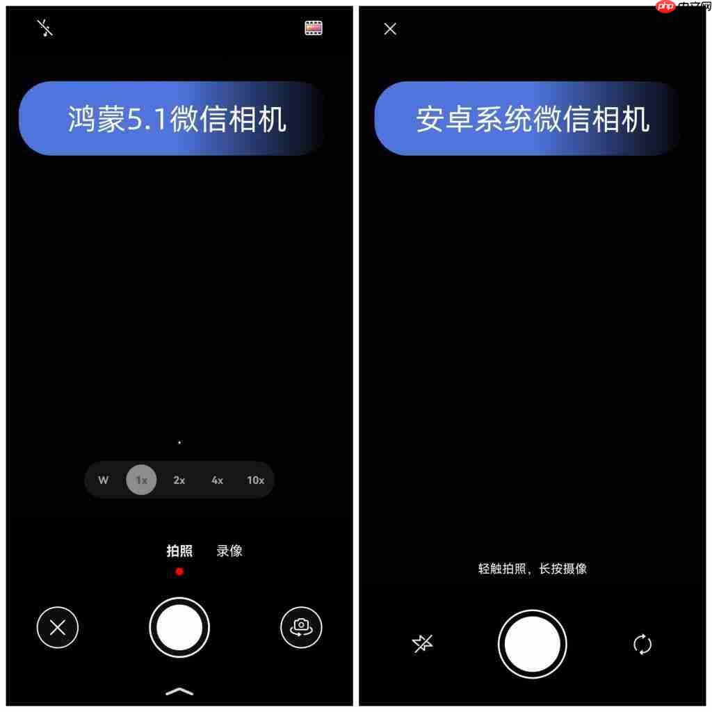  实测华为 Pura 80 Pro 一个月后，鸿蒙 5.1 让人刮目相看 
