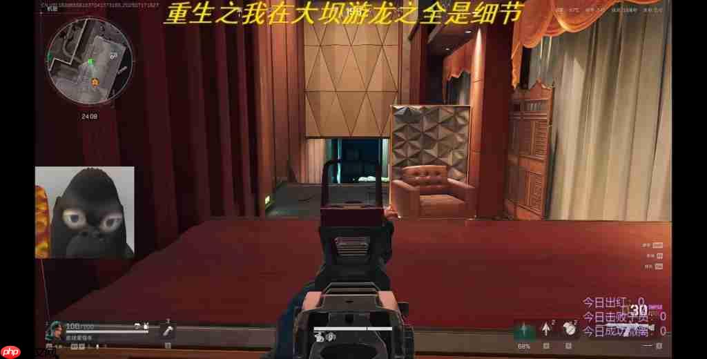  实测华为 Pura 80 Pro 一个月后，鸿蒙 5.1 让人刮目相看 