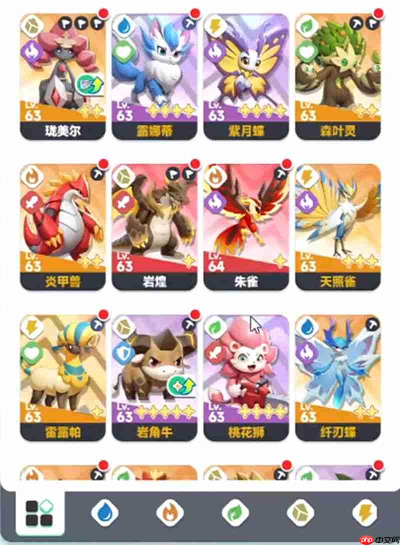 曙光重临岩队怎么搭配 曙光重临强力岩系角色推荐