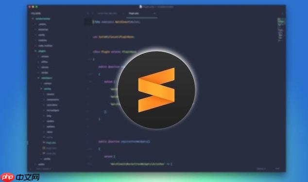 Sublime代码运行沙盒 Sublime隔离执行环境