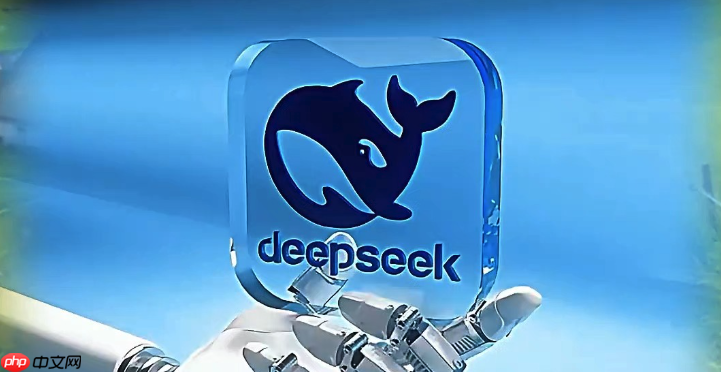 deepseek课后复习技巧 deepseek怎么做学习笔记