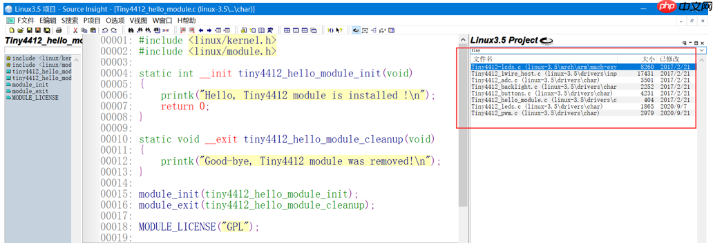 Linux驱动框架与杂项字符设备框架介绍