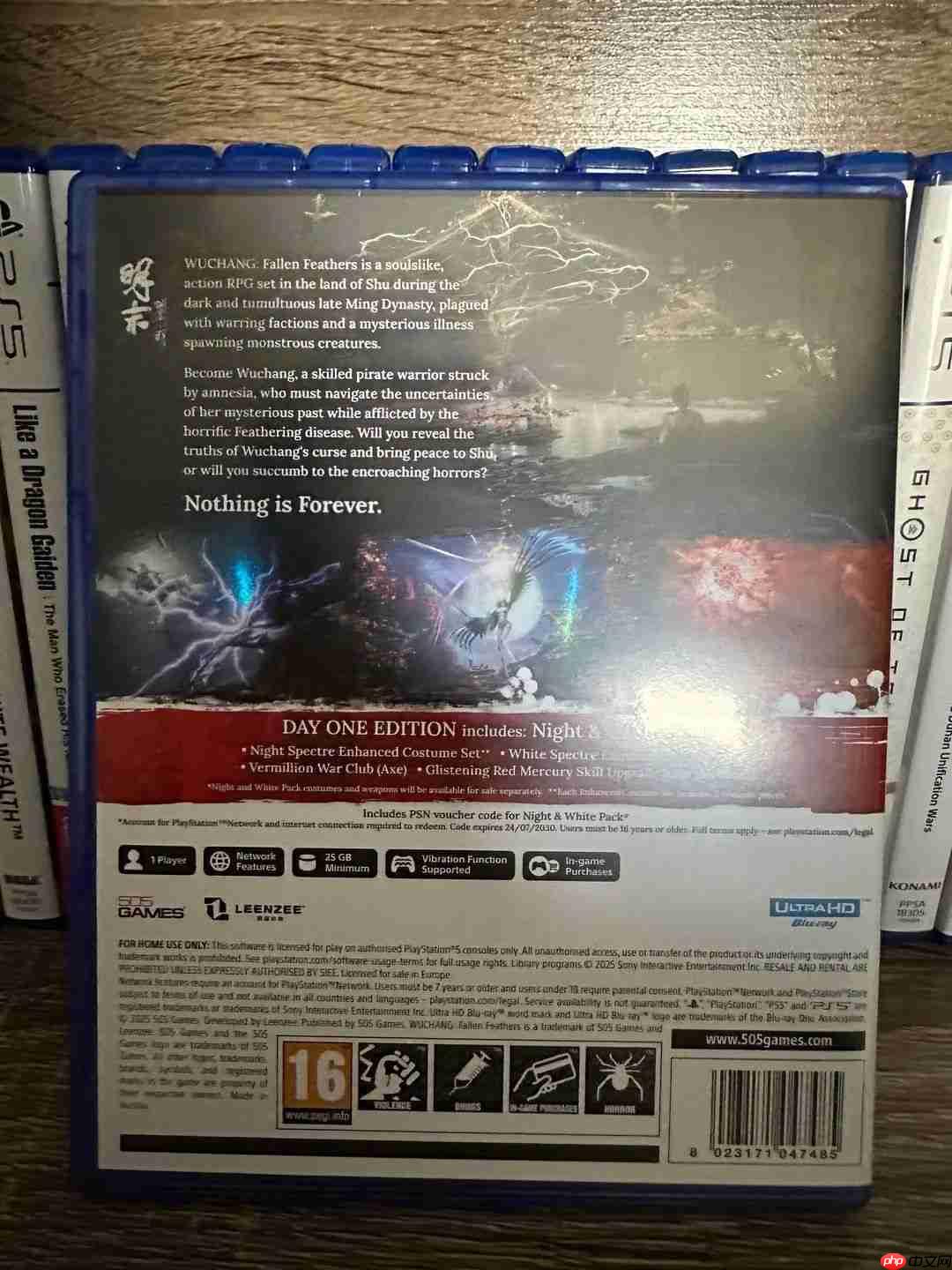 有玩家提前拿到《明末：渊虚之羽》实体版 大赞游戏出色