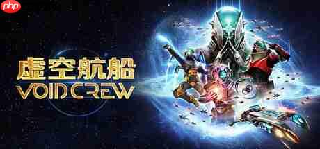 6人混乱太空合作游戏《虚空航船》即将登陆主机平台！