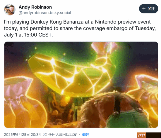 曝《咚奇刚：蕉力全开》评测7月1日解禁：你认为能得几分？