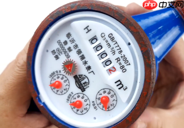 【PaddleHub模型贡献】一行代码实现水表的数字表盘分割 - 创想鸟