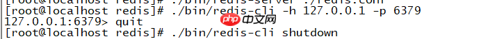 Redis远程连接Redis客户端