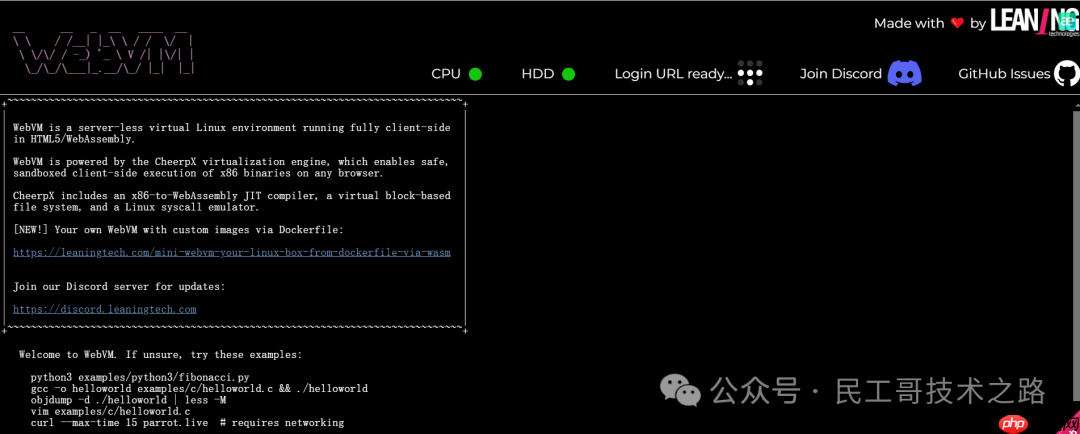 浏览器上的虚拟机！可以直接线上使用各种编程语言，以及 Linux 命令
