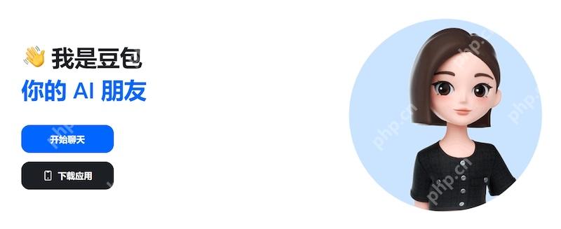 豆包怎么下载到电脑桌面 豆包桌面端使用豆包的操作方法 - 创想鸟