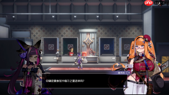 当二次元掉进单机恶魔城，《少女与学院城》首曝！ 