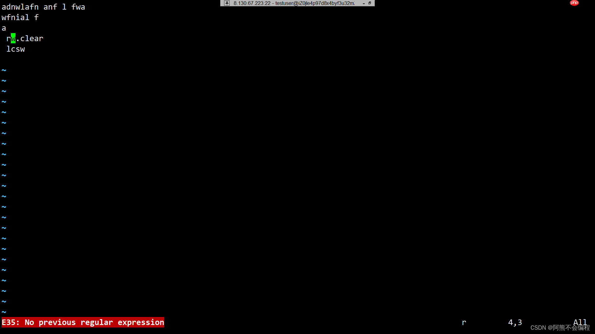 Linux开发工具——vim篇