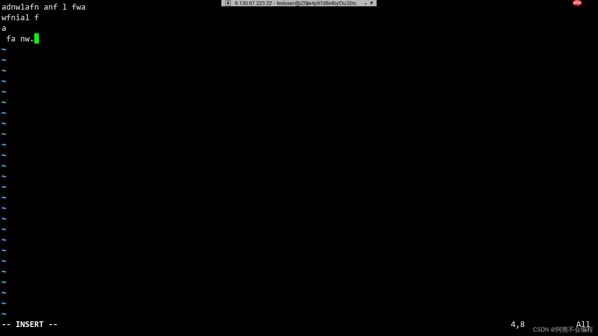 Linux开发工具——vim篇