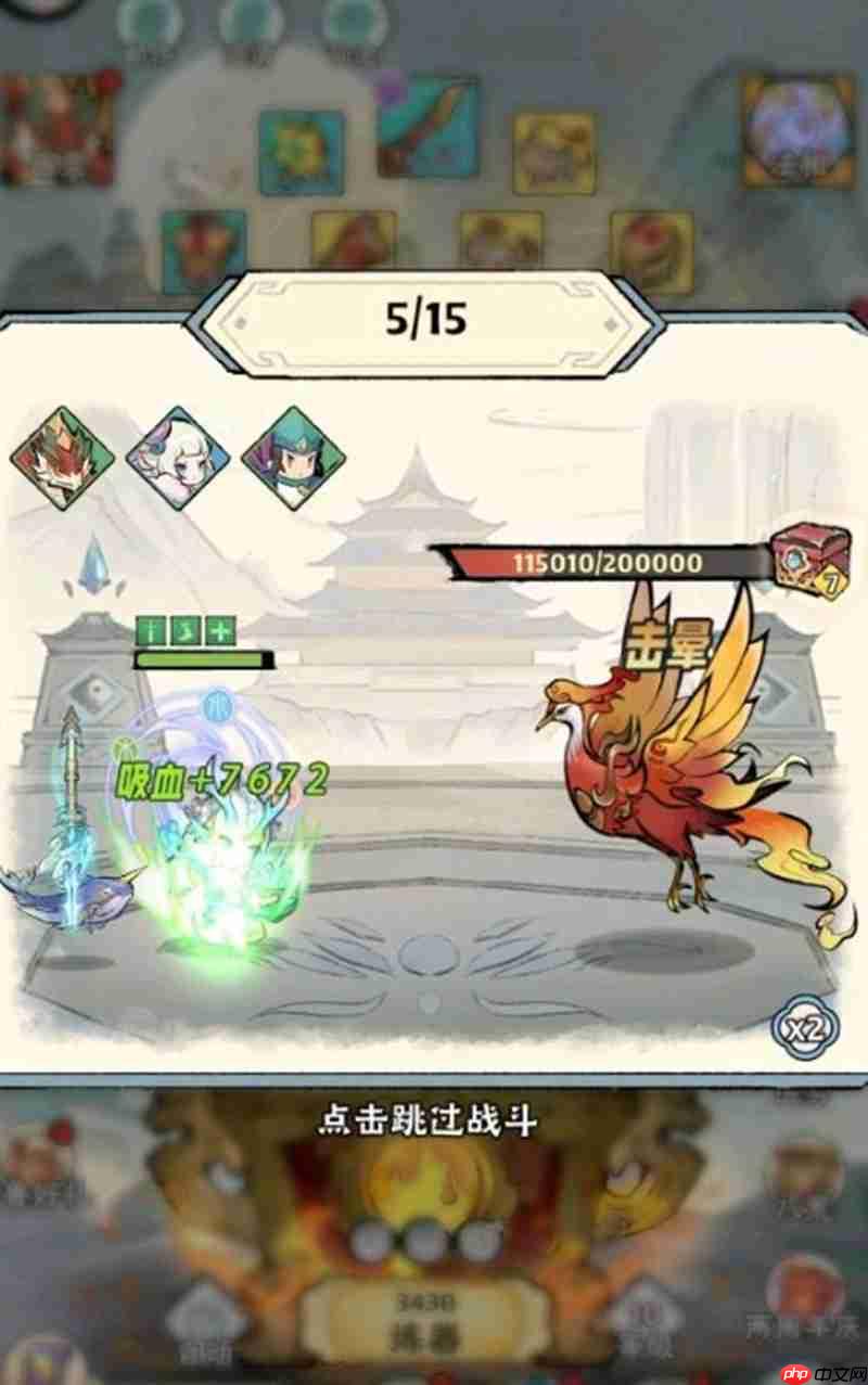 神器传说捕兽网怎么用 捕兽网使用详细指南