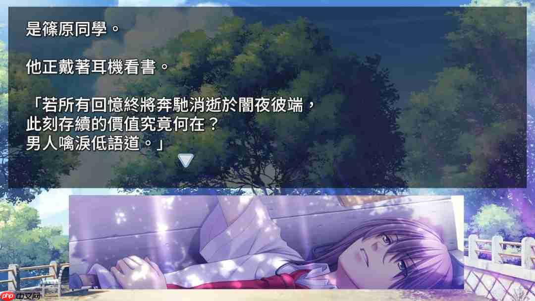 乙女游戏《夏空的独白～Another Memory～》2025年10月16日 预定发售！