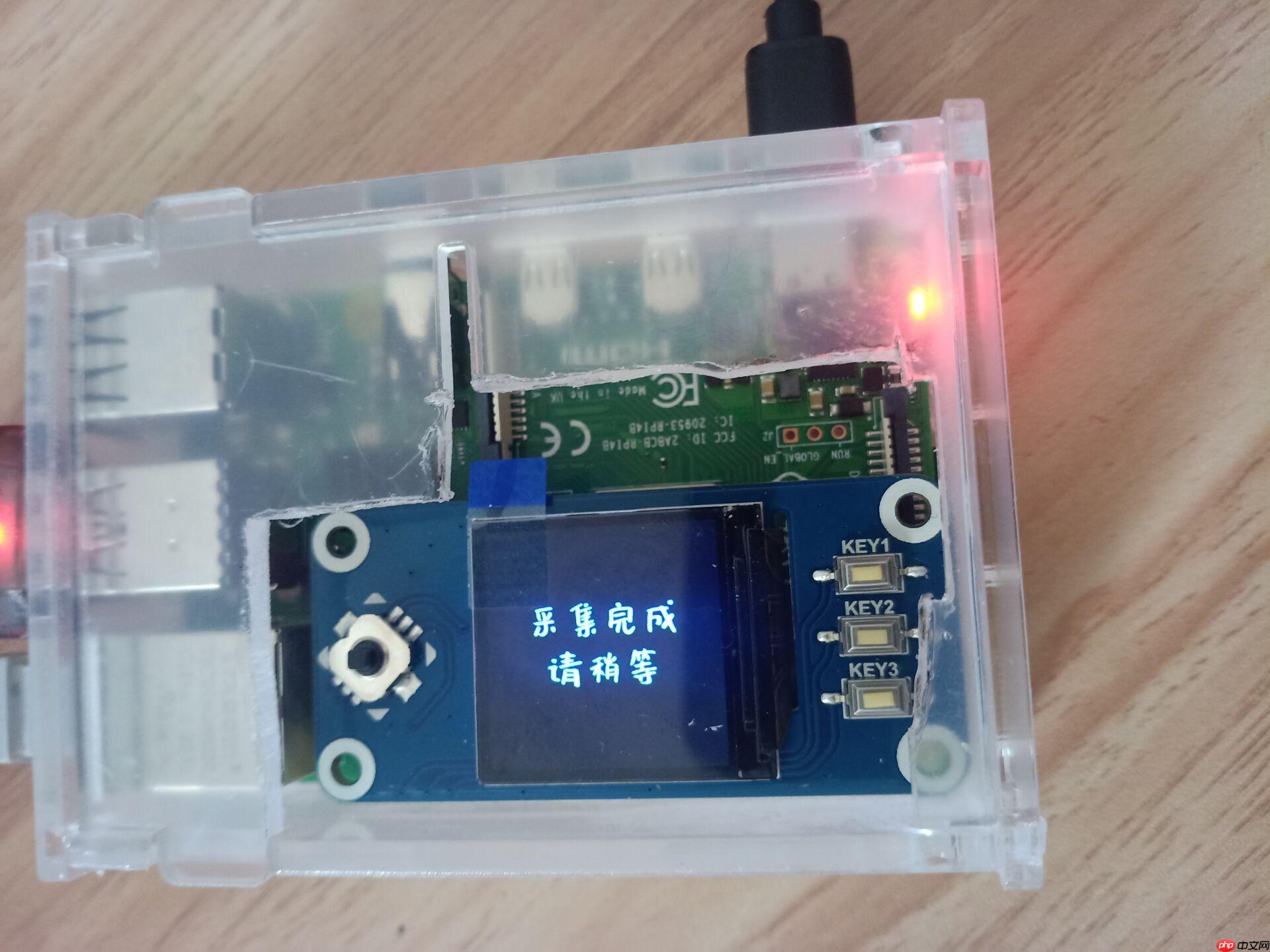 心音智能检测 - 创想鸟