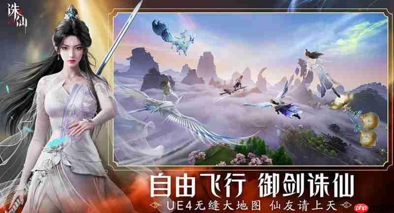 诛仙2萧鼎是否参与制作 诛仙2手游剧情创作详情