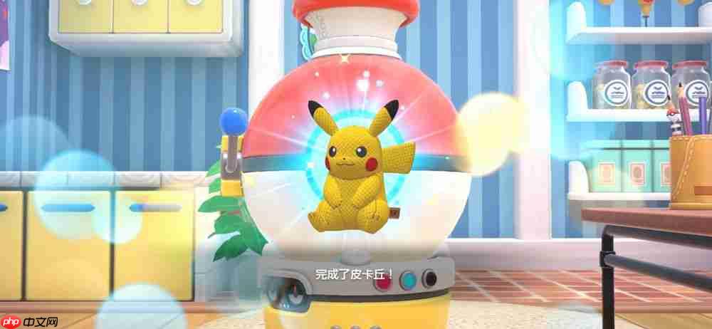 宝可梦直面会汇总：《宝可梦传说Z-A》曝中文宣传片