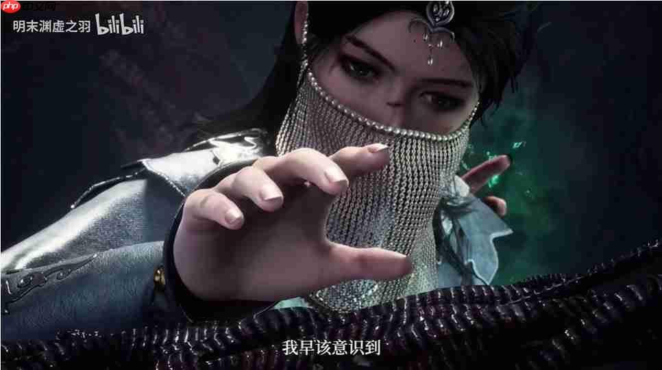 7月24日，勘破无常！ 《明末：渊虚之羽》最终预告上线