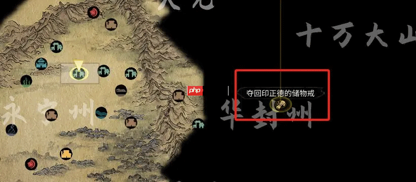 鬼谷八荒手游全流派强度介绍和选择推荐