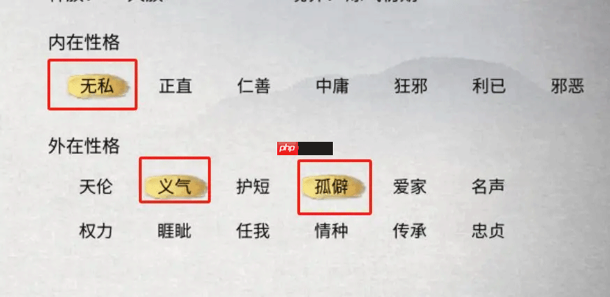 鬼谷八荒手游全流派强度介绍和选择推荐