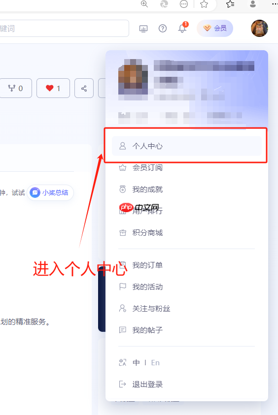 【新手入门】0 基础掌握大模型训练（二）：LoRA 轻量微调实战 - 创想鸟