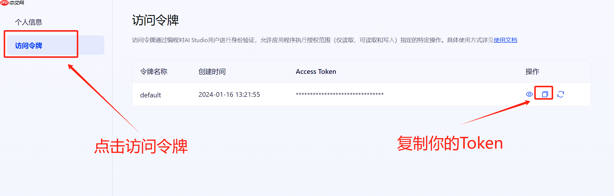 【新手入门】0 基础掌握大模型训练（二）：LoRA 轻量微调实战 - 创想鸟