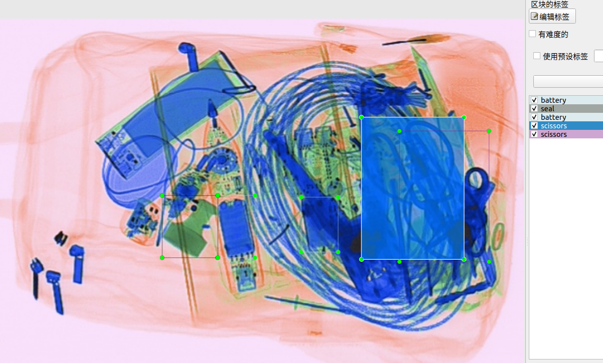 X光安检图像检测挑战赛3.0 baseline - 创想鸟