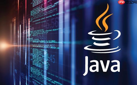 如何用Java构建小程序反馈系统 Java用户反馈数据采集与处理