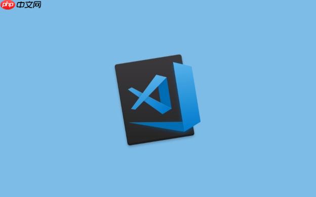 如何用VSCode实现PHP代码版本控制 VSCode集成Git管理PHP项目